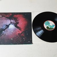 KING CRIMSON - 1971 - ISLANDS (GERMANY) LP