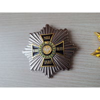 Звезда ордена Virtuti Militari - орден Российской империи