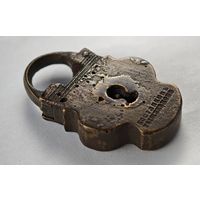 Костянкинъ замочек