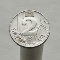 Молдова 2 лея 2020