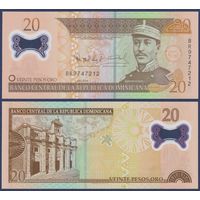 Доминиканская Республика (Доминикана), 20 песо 2009 г., P-182 (AX, полимер, президент Грегорио Луперон), UNC