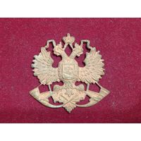 Кокарда Российской империи Лесника