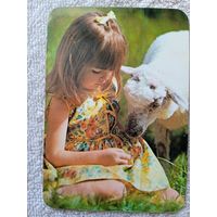 Календарики. Испания. Дети