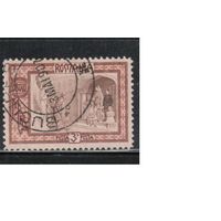 Румыния-1907, (Мих.208)  гаш., Королевская семья(2)
