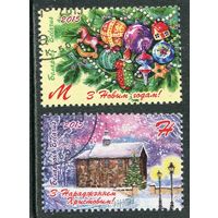 Беларусь 2015.. С Новым годом и рождеством