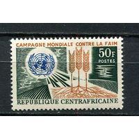 Центральноафриканская Республика - 1965 - Борьба против голода - [Mi. 93] - полная серия - 1 марка. MH.  (Лот 96HR)-TG3P8