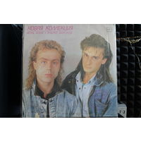 Новая Коллекция - Новая Коллекция (1989, Vinyl)