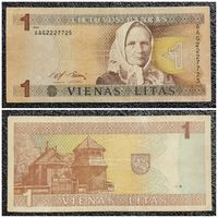 1 лит Литва 1994 г. серия ААG