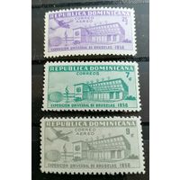 Доминиканская республика 1958