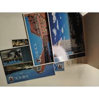 Минск. Набор открыток