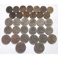 Советские монеты СССР (после реформы - 33 шт.). UNC-AU
