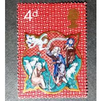 Марка Великобритания 1970 год Рождество