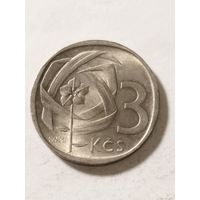 Чехословакия 3 кроны 1968
