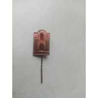 Значок КАУНАС (ЛАТУНЬ)