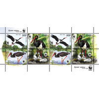 2005 БЕЛАРУСЬ  малый лист коллекционных марок Черный аист  MNH