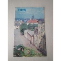 Карманный календарик . Прибалтика. 1979 год