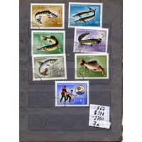 ВЕНГРИЯ, 1967,  Рыбы, серия 7м, гашен