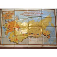 Карта Октябрьская революция и гражданская война