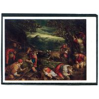 Франческо Бассано. Осень. Изд.1962