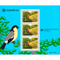 Европа. Охрана природы и окружающей среды Португалия (Азорские о-ва) 1986 год 1 блок
