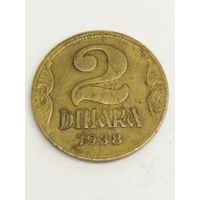 Югославия 2 динара 1938