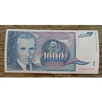 Werty71 Югославия 1000 динаров 1991 банкнота