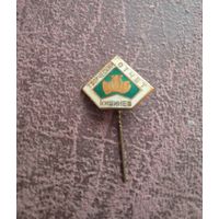 Знак Кишинев тяжёлый металл