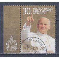 [145] Польша 2008. Известные люди.Папа Ян Павел II. Одиночный выпуск.Гашеная марка.