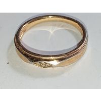 Кольцо  . Распродажа винтажный бижутерии с рубля !