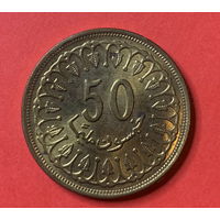 Тунис, 50 милим 1993г.