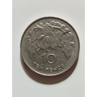 10 пенсов остров святой Елены и Вознесения.