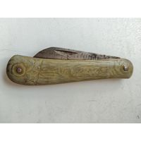 Перочинный нож Павлово, СССР.