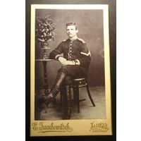 Фото унтер-офицера, Либава