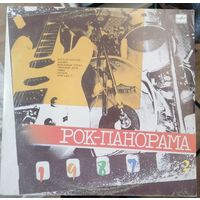 Рок панорама 1987  2