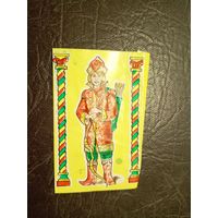 Обёртка от шоколадки\2