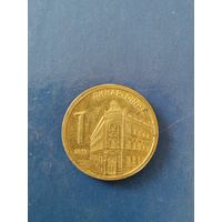 Сербия 1 динар 2013