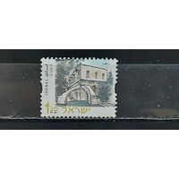 РАСПРОДАЖА ИЗРАИЛЬ 2000г. Полная серия. Гаш.