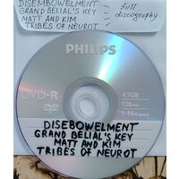DVD MP3 DISEMBOWELMENT, GRAND BELIAL'S KEY, MATT AND KIM, TRIBES OF NEUROT полная дискография (Doom Death metal, Black metal, Gothic rock, Indie rock, Sludge metal ) - 1 DVD