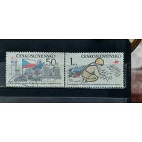 РАСПРОДАЖА ЧЕХОСЛОВАКИЯ 1980г. Полная серия. Гаш.
