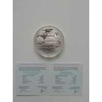 Конститьюшн. 20 рублей  2010 г.