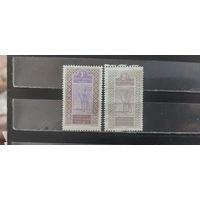 РАСПРОДАЖА ФРАНЦИЯ 1914г. Верхний Синегал и Нигер. Гаш.