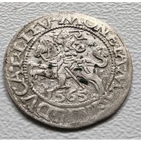 Полугрош 1565