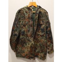 Парка Бундесвер