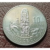 Гватемала 10 сентаво, 2016    ( 2-3-6 )