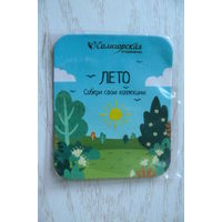 Магнит, 2024; ЛЕТО, Солигорская птицефабрика (месяцы и времена года).