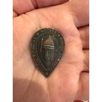 Государсвенная оружейная палата Москва