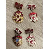 40 лет победы