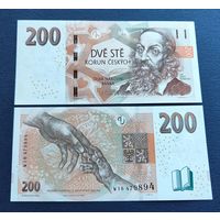 Чехия, 200 крон 2018 г., P-19 (P, философ Ян Амос Коменский), UNC