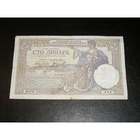 Югославия, 100 Динаров 1929