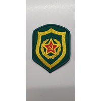 Шеврон ПВ КГБ СССР сувенир